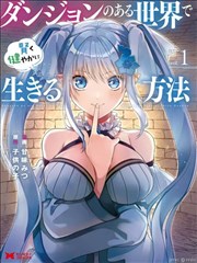墨色青春作品封面